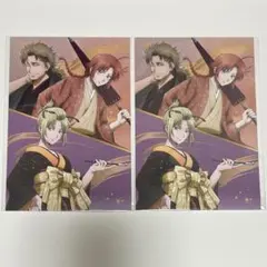 銀魂 春のぶらり旅 購入特典 ポストカード 神威 阿伏兎 月詠