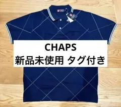 【新品】CHAPS ポロシャツ ネイビー メンズ　L Ralph Lauren