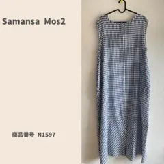 SM2 サマンサモスモス　2WAY ギンガムチェック ワンピースのサムネイル