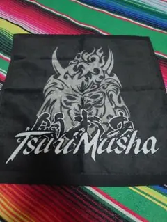 Item thumbnail for item 60c64668-5cb3-41e6-9aad-4604d2efefec