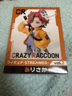 GIGO CRAZYRACCOON フィギュア ありさか
