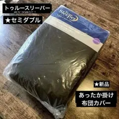 Item thumbnail for item 72b04817-df14-43c1-847d-d2ec7a243c6f