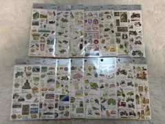 大人の図鑑シール 15種セット