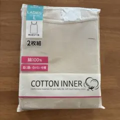 Item thumbnail for item c8a34f24-90a0-4829-acd4-91c96c9033de