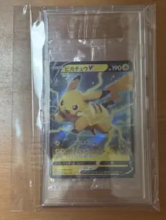 ピカチュウV：「キョダイパックセット 仰天のボルテッカー」 PROMO S-P…のサムネイル
