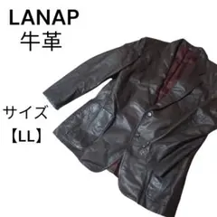 【牛革】 LANAP NAP レザージャケット 本革 ブラウン サイズLL