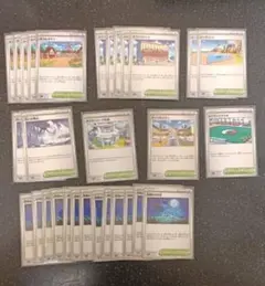 Gレギュ スタジアム まとめ売り