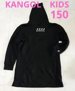 KANGOL フード付きブラックワンピース