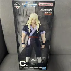 ハンターハンター 一番くじ C賞 シルバ
