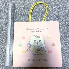 Item thumbnail for item f36fc271-abc9-4858-ac9f-1020460f67d2