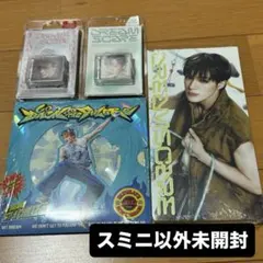 NCT DREAM アルバムセット　ジェノ