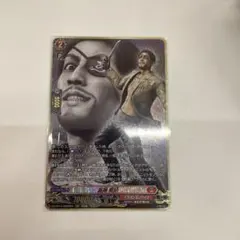 2026年最新】SR 真島の人気アイテム - メルカリ