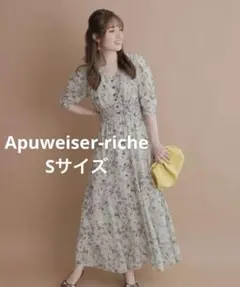 美品Apuweiser-riche 洗えるマチフレアフラワーワンピース