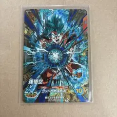ドラゴンボールダイバーズ アニバーサリー 孫悟空 sdva-001 - メルカリ