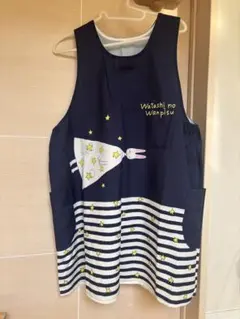 私のワンピースネイビー 星とストライプ柄 エプロン保育士