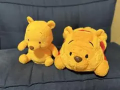 くまのプーさん セット売り　ぬいぐるみ 寝そべりタイプ　抱き枕