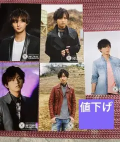 Kis-My-Ft2 藤ヶ谷太輔写真5枚セット