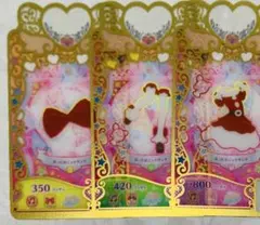 チェリーキルティングセットアップピンクコーデ プリマジカード アイプリバース