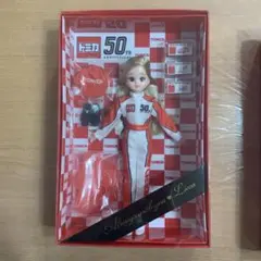2025年最新】タカラトミー株主優待リカちゃんの人気アイテム - メルカリ