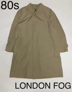 80s LONDON FOG ステンカラーコート vintage ビンテージ