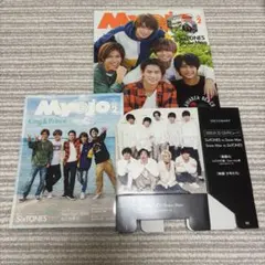 2025年最新】MyoJoの人気アイテム - メルカリ