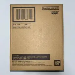 ワンピース ルフィ ギア5 GRe4N BOYZ 悪魔 ver.