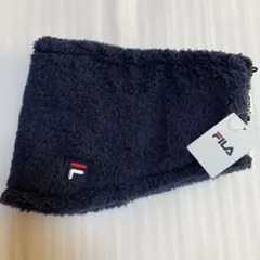 FILA ネイビー　フリースネックウォーマー フリーサイズ
