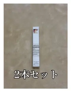 メゾンマルジェラ レプリカ レイジーサンデーモーニング 10ml 2本セット