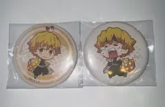 Item thumbnail for item 18feacc6-5905-445d-a4e7-3a030eb54a76