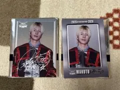 長谷川慎 フォトカード セット(シクレ込)