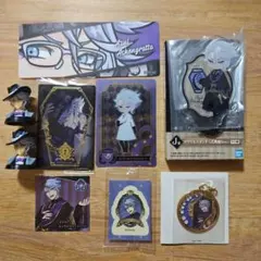 アズール・アーシェングロット　グッズセット