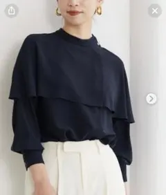 Item thumbnail for item 4e76082d-7dd6-42b1-8163-5e433625c365