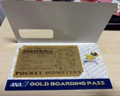 ポケモン ANA ゴールドボーディングパス ミュウ