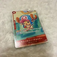 トニートニーチョッパー