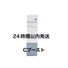 エンビロン モイスチャートナー200ml - メルカリ