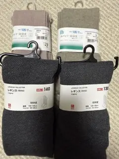 Item thumbnail for item ffdad6e2-b0bc-43d0-87d7-e473a0b37553