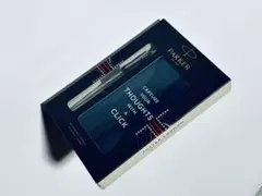 【新品】パーカー PARKER JOTTER LONDON ボールペン メモ帳付