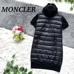 Moncler モンクレール　半袖ニットワンピース　ダウン　切り替え　黒　XS