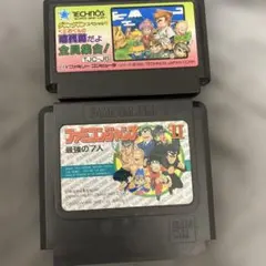 ファミコンソフト