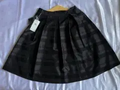 JPRESSブラックストライプスカート