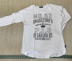 Item thumbnail for item 2872e4f7-d0bf-4ccb-9915-383d32c4d9aa