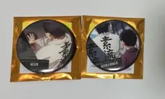 鬼滅の刃　無限城編第一章　ものがたる背中　コレクション缶バッジ　狛治　慶蔵