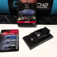 オートサロン2026 限定 イグニッションモデル Tarmac GT-R R34 - メルカリ