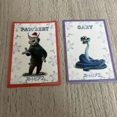 ズートピア2入場特典ステッカー2枚