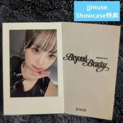 2026年最新】Triples トレカ ソアの人気アイテム - メルカリ