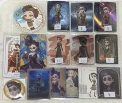 第五人格 空軍 セット