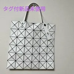 新品未使用! BAOBAO イッセイミヤケ ホワイト ルーセント トートバッグ