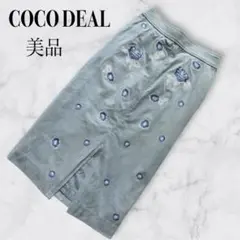 美品✨ココディール 花柄刺繍タイトスカートスエード感水色レディース春先
