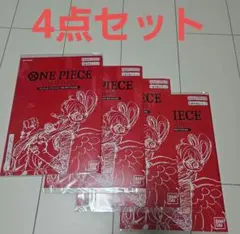 アイスクリーム様 リクエスト 3点 まとめ商品