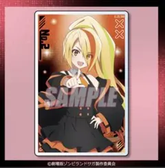 rara様 リクエスト 2点 まとめ商品